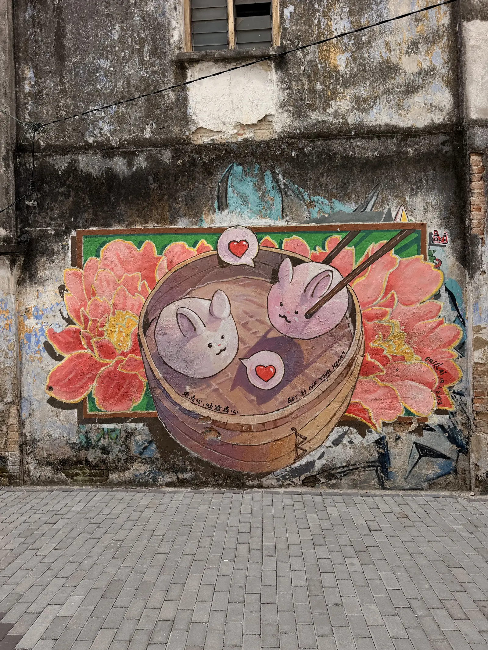 Wandbild mit Dim Sum, die Hasengesichter haben