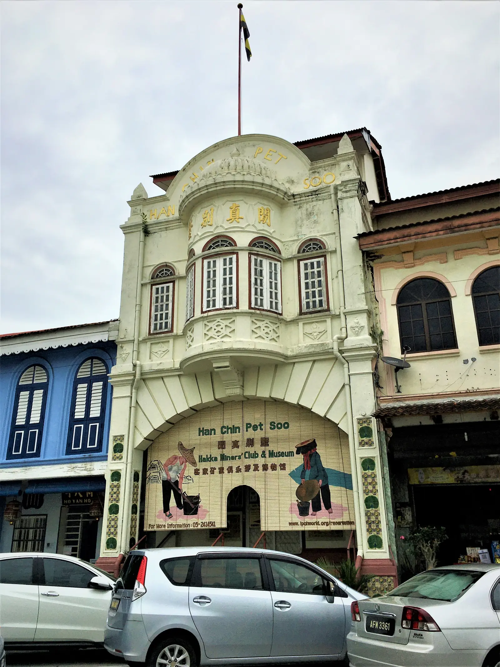 Das renovierte Clubhaus Han Chin Pet Soo an der Jalan Bijeh Timah
