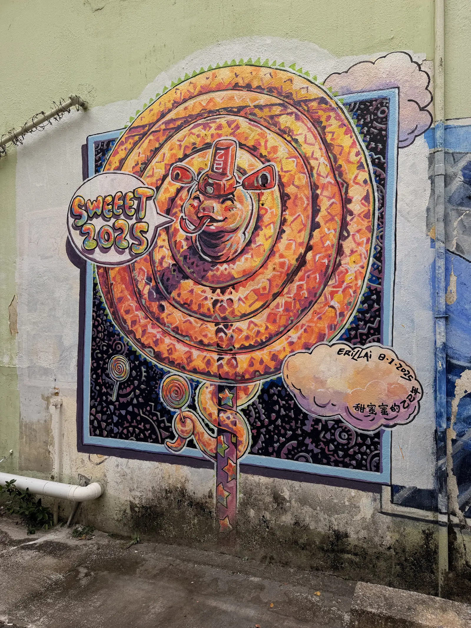 Wandbild mit einer grossen bunten Spirale